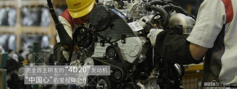 長城,風駿7,大眾,東南,哈弗