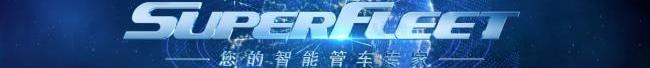 曼,福田,大眾