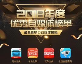 寶典