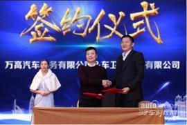 衛士,現代