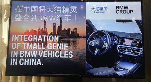 哈弗,奔馳,寶馬,遠程,長城