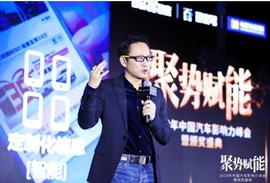 奔馳,北京,奔馳E級