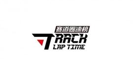 奧迪,大眾,一汽