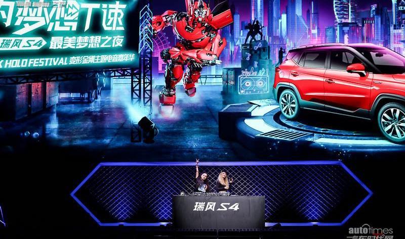 大眾,江淮,遠程,北京,御風