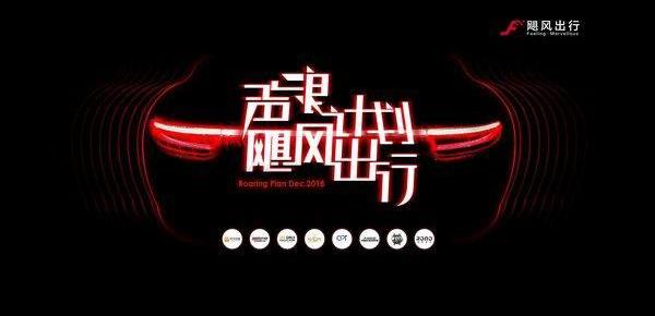 法拉利,蘭博基尼,大眾,Portofino,勞斯萊斯