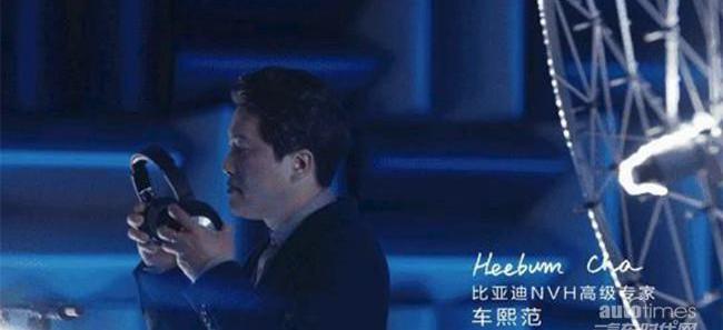 理念,比亞迪,奧迪,奔馳,漢