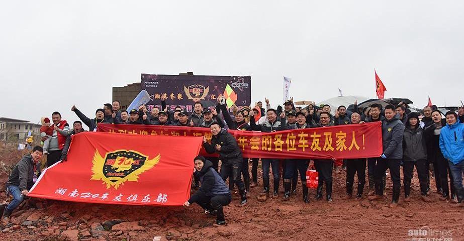 哈弗,哈弗H9,長城