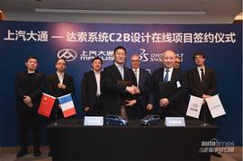 理念,大眾