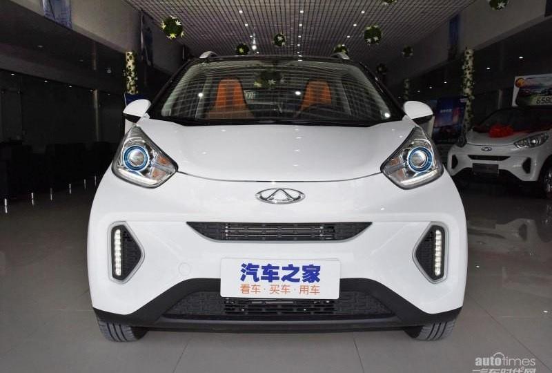 小螞蟻,smart,奇瑞,遠程