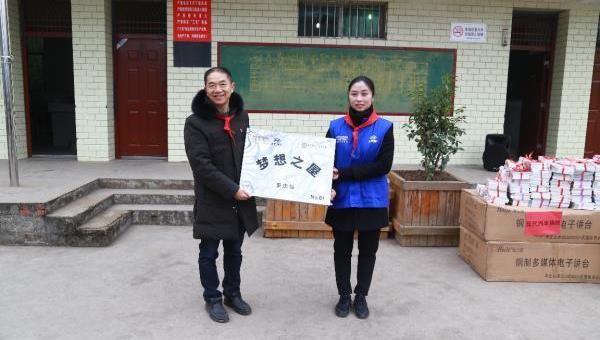 現代,北京
