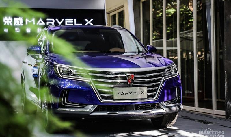 榮威,北京,北京汽車,斑馬,榮威RX5