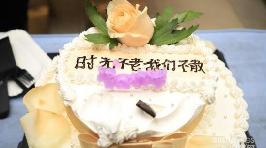曼,奇瑞,瑞虎8,艾瑞澤GX,飛馳