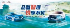 曼,奇瑞,瑞虎8,艾瑞澤GX,飛馳