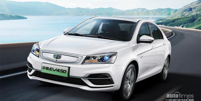 吉利汽車,帝豪,帝豪EV,博瑞,DS