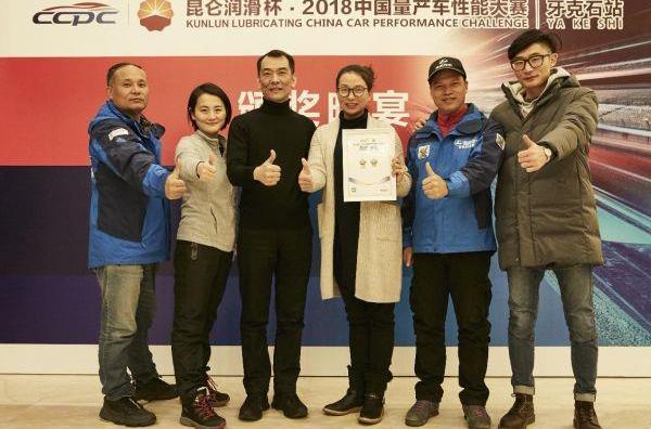 寶馬