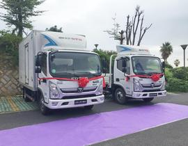 福田,奧鈴新捷運