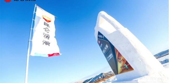 理念,北京,發現,坦克