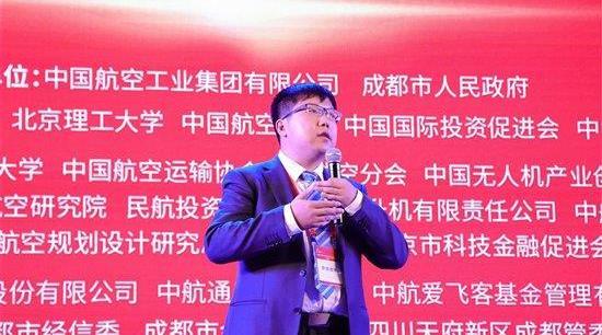 北京,發現