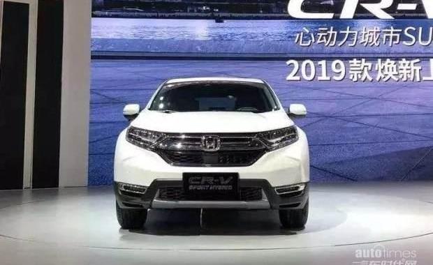 途勝,本田,本田CR-V,奇駿,現代