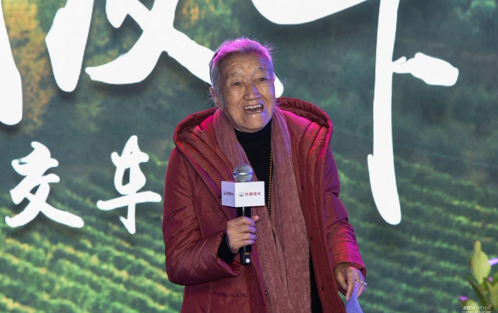 長城,哈弗,風駿7,歐拉