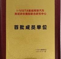 本田,北京,福田,江淮,五菱汽車