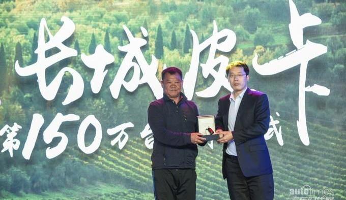 長城,風駿7,豐田,福特,現代