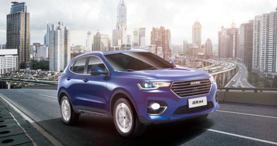 哈弗,遠程,DS,長城