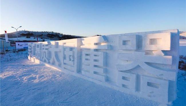 東風,理念,一汽