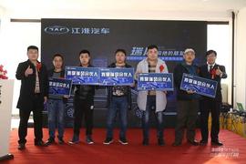 瑞風M4,江淮,北京,開瑞,發現