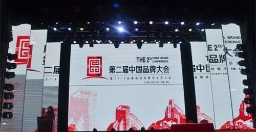 北京,長安,奔馳,捷豹,路虎