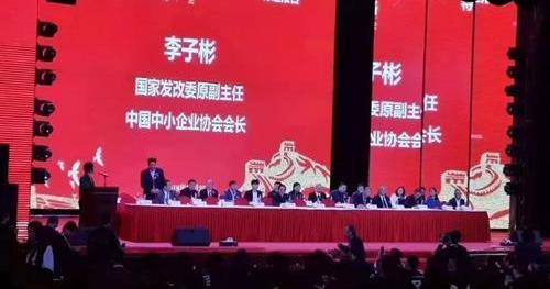 北京,長安,奔馳,捷豹,路虎