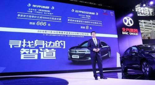 奔馳,北京,北京汽車,奧迪,奧迪A4L