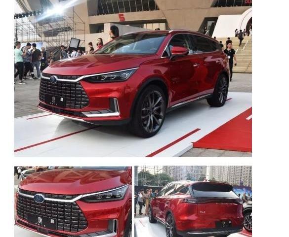 比亞迪,天際ME7,天際汽車,保時捷,北京