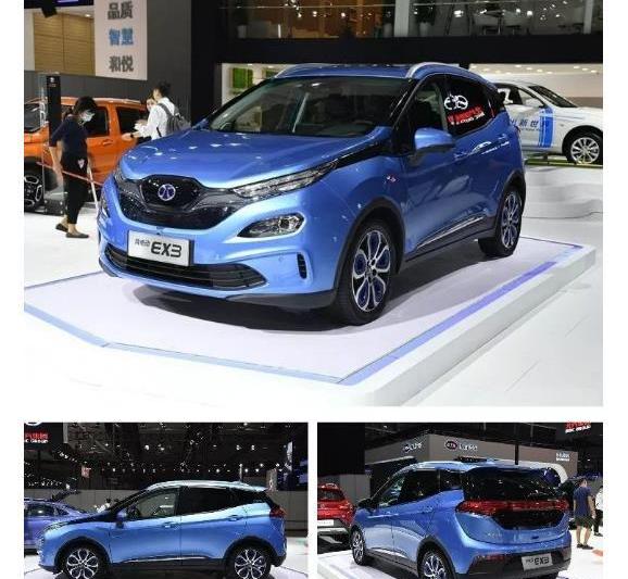 比亞迪,天際ME7,天際汽車,保時捷,北京