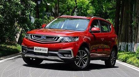 吉利汽車,理念
