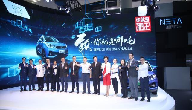 哪吒汽車,理念,哪吒S