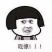 理念,鯨