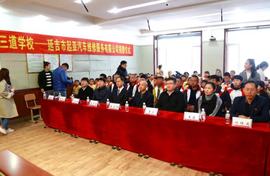 現代,起亞