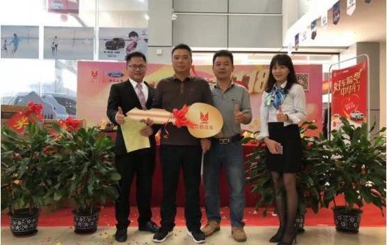 福特,江鈴,全順,特順,新世代全順