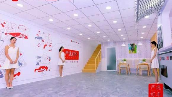 理念,奧迪A6L,奧迪,奧迪A6,北京