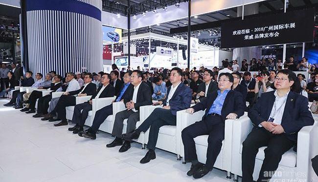 榮威,榮威i5,榮威RX5,榮威Ei5,斑馬