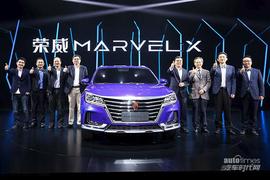 榮威,榮威i5,榮威RX5,榮威Ei5,斑馬