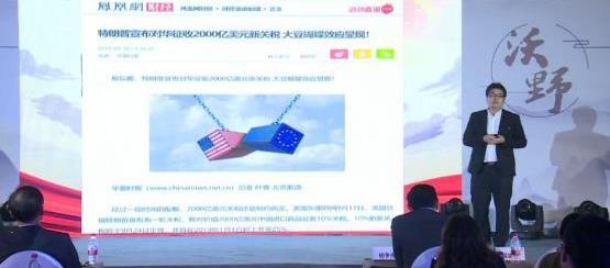 福特,探險者