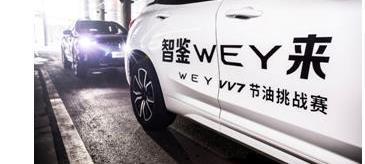 途觀L,理念,發現
