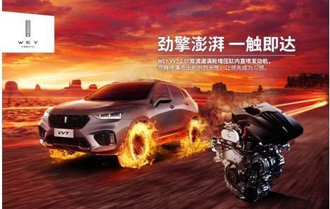 途觀L,理念,發現