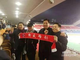 北京,發現,SWM斯威汽車