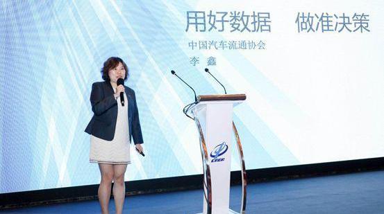 北京,御風,理念
