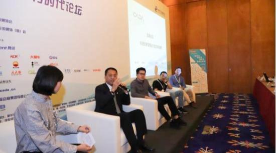理念,奔馳,北京,現代