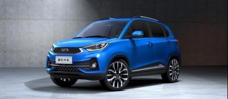 哪吒汽車,理念