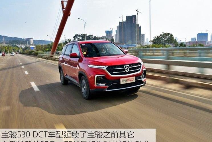 寶駿,寶駿510,五菱宏光S,五菱宏光S3